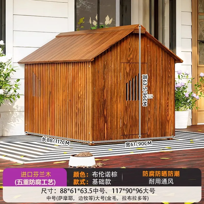 Outdoor wooden dog house kennel house villa large solid wood kennel warm rainproof pet nest enclosed cat house view 6