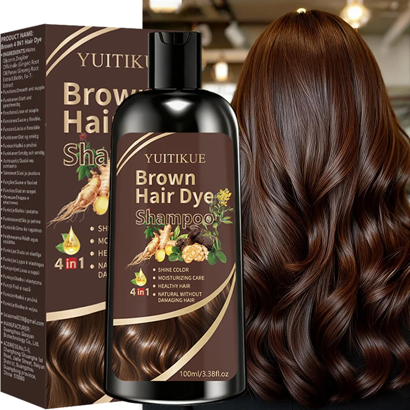 YUITIKUE 4 In 1 Brown Hair Dye - огляд і ціна Hair Spray Color
