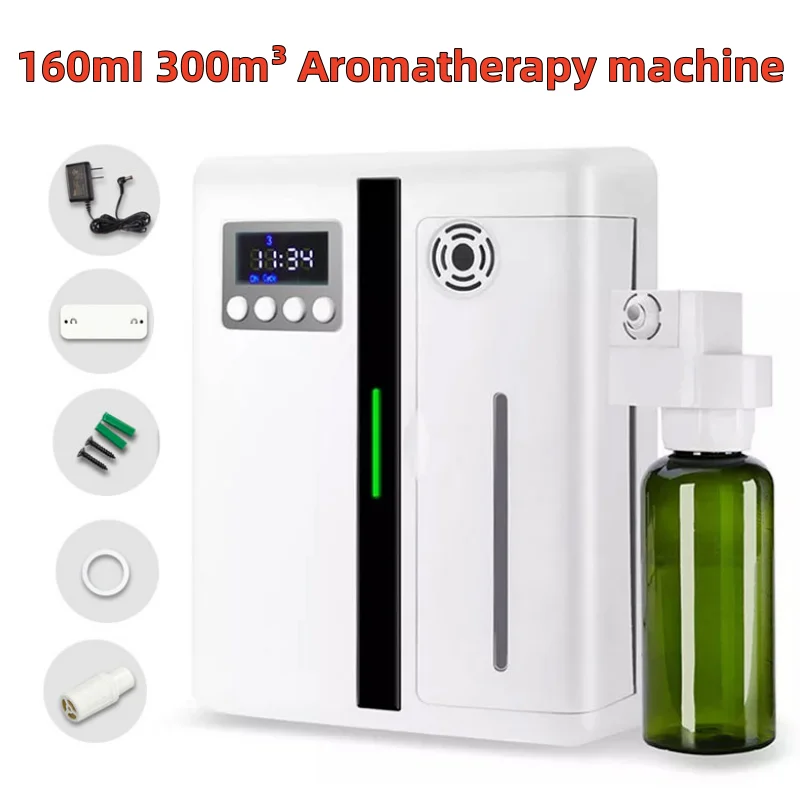 

Ароматерапевтический увлажнитель воздуха DIVEDEER 160 мл для больших помещений, очиститель воздуха для отелей и дома