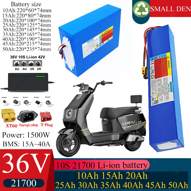 

36V 10Ah 40Ah 25Ah 35Ah 50Ah 21700 10S2P-10P Lithium battery pack With BMS 0-1500W For 42V E-tools two wheelers with a charger