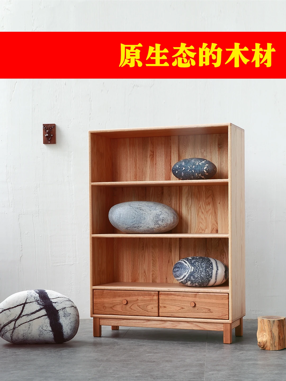 Children's room side cabinet, bookshelf, storage cab inet, kitchen, environmentally friendly solid wood furniture