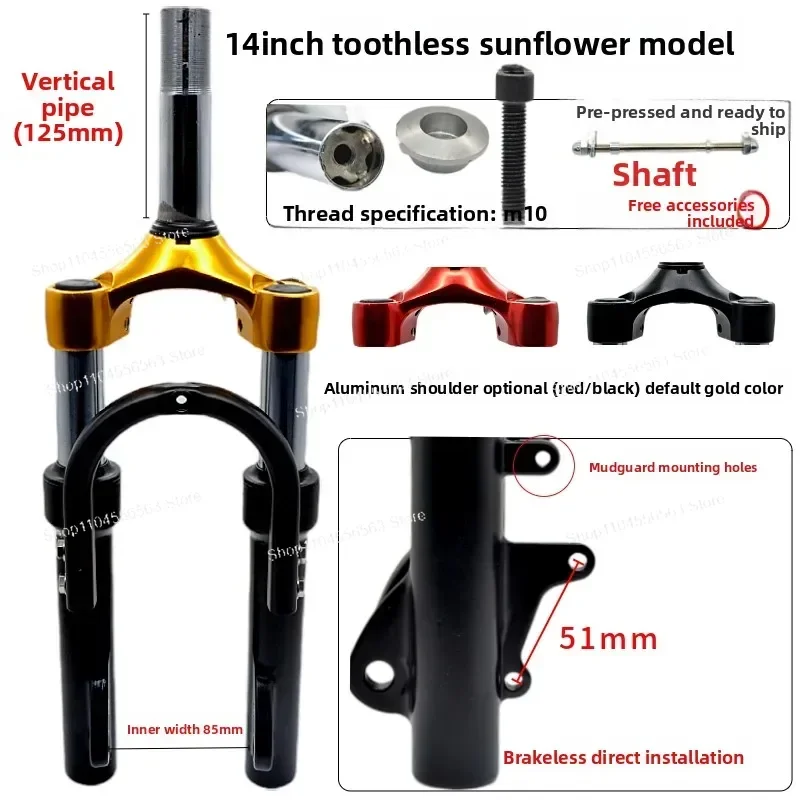 Folding Electric Scooter Replacement Parts,14 Inch Hydraulic Shock Absorbing Front Fork Full Set, Electric Moped Accessories