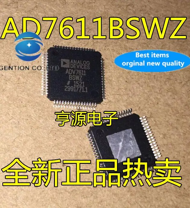 

5 шт. 100% оригинал, новый ADV7611 ADV7611BSWZ, новый QFP-64