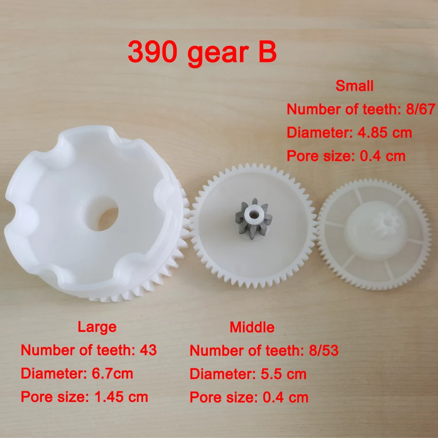 Children electric car plastic gear,550 gearbox gear for electric baby cars,kid\'s electric vehicle metal gear for 390 gearbox