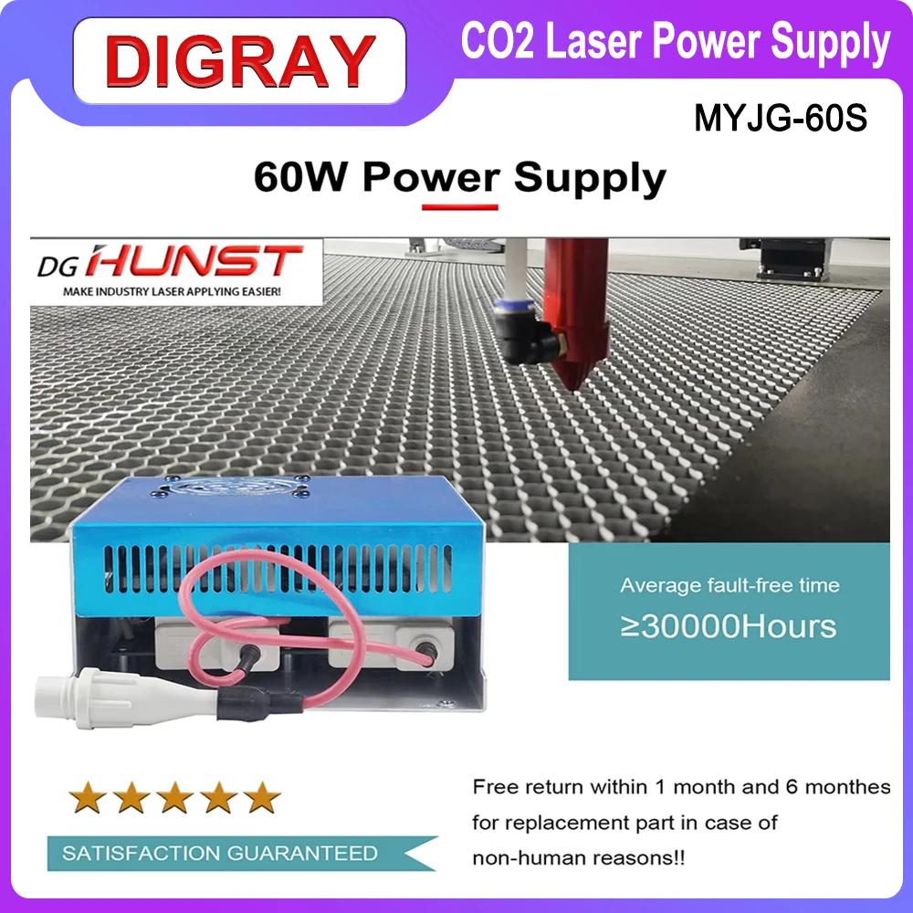 DIGRAY MYJG-60W CO2 Laser Power Supply 110V/220V Optional, Suitable For 50W 60W Cutting And Engraving Machine Glass Tube