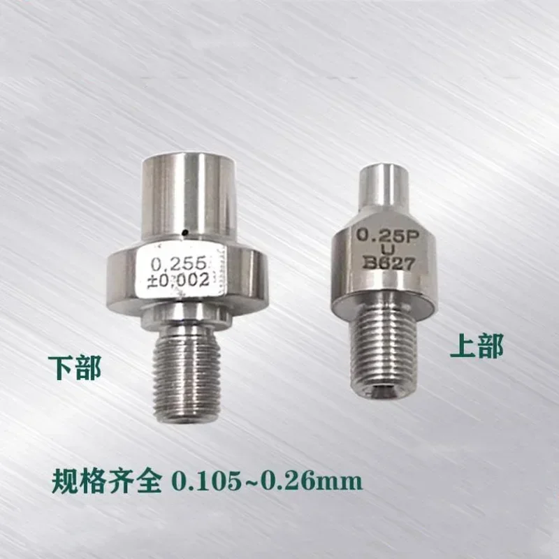 1PC Fit For Mitsubishi EDM Diamond Wire Guide M121 M122 Upper&Lower MV1200S/MV2400S X052B627G63 CNC Wire Cut Tool