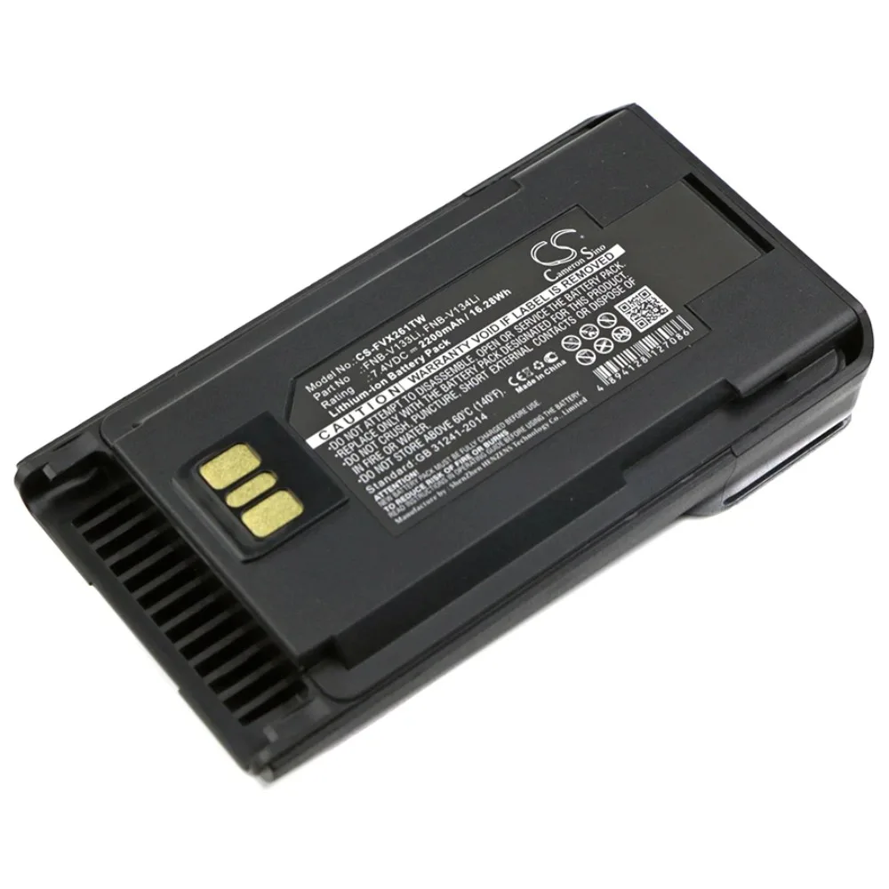 

Replacement Battery for YAESU EVX-530, EVX-531, EVX-534, EVX-539, VX-260, VX-261 AAJ67X001, FNB-V133Li, FNB-V134Li