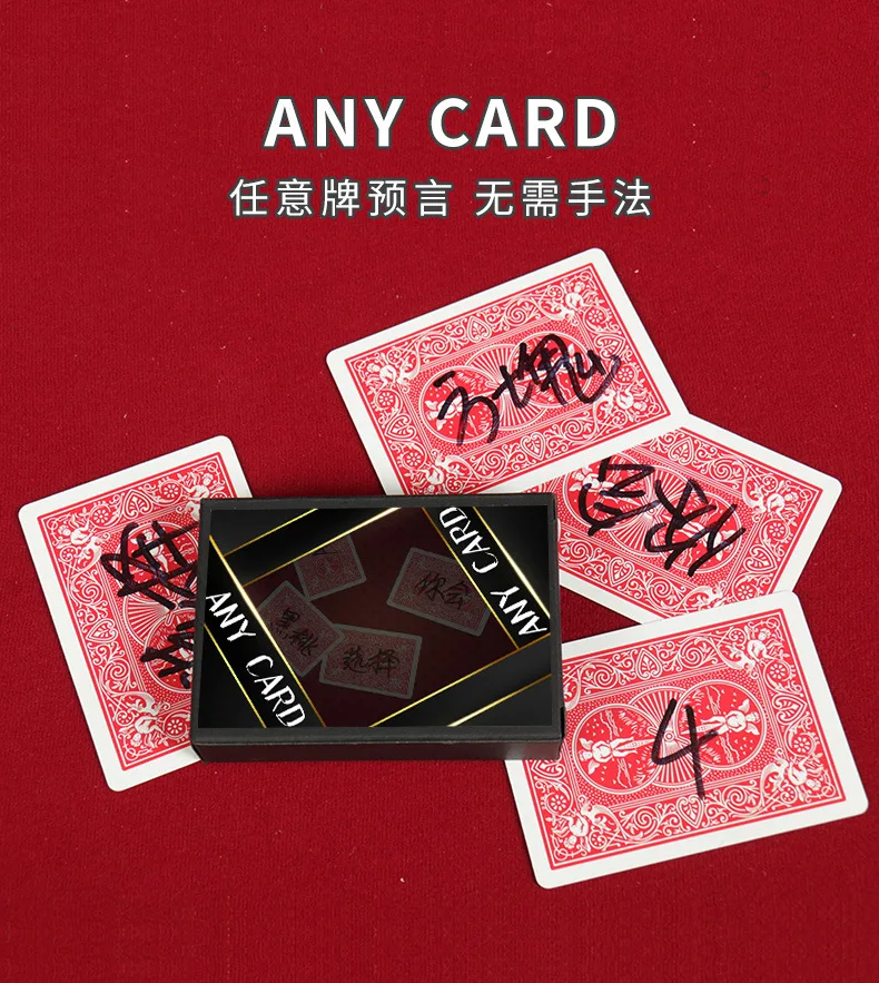 Any Card At Any Number Of Luchen Version,Mentalism,Stage Magic Props,Card Magic Tricks,Magic Accessories,Gimmicks,Close-Up Magia