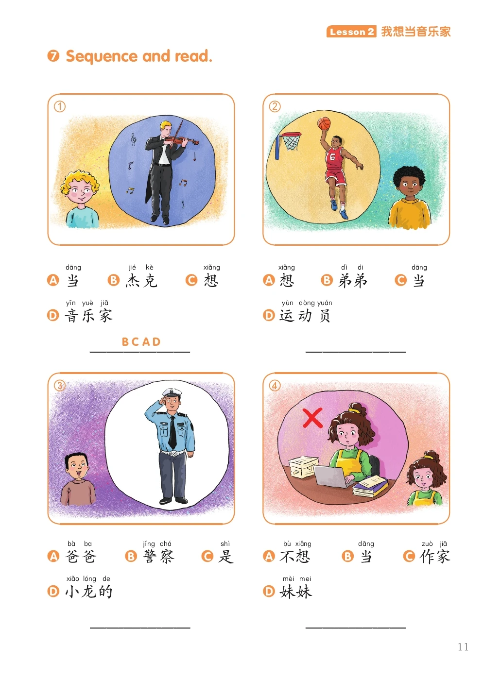 Chinese Paradise Textbook and Workbook 3