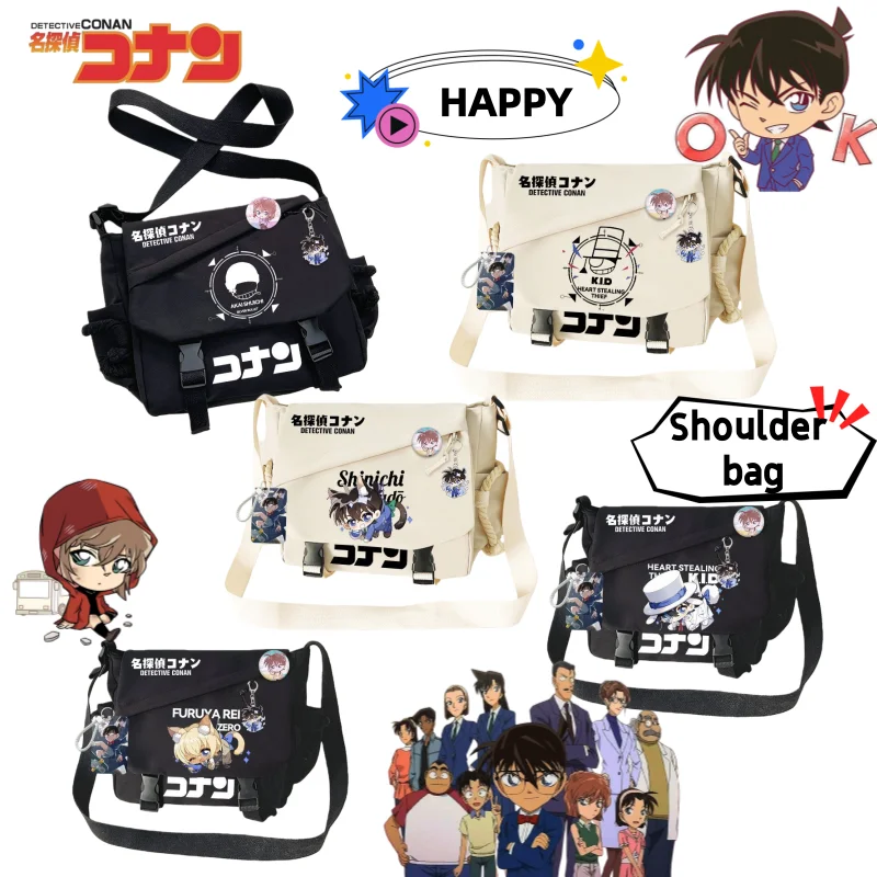 حقيبة كروس بنمط الرسوم المتحركة للمحقق كونان إيدوغاوا كونان كيد ذا فانتوم ثيف، حقيبة كتف أنيقة للطلاب ذات سعة كبيرة