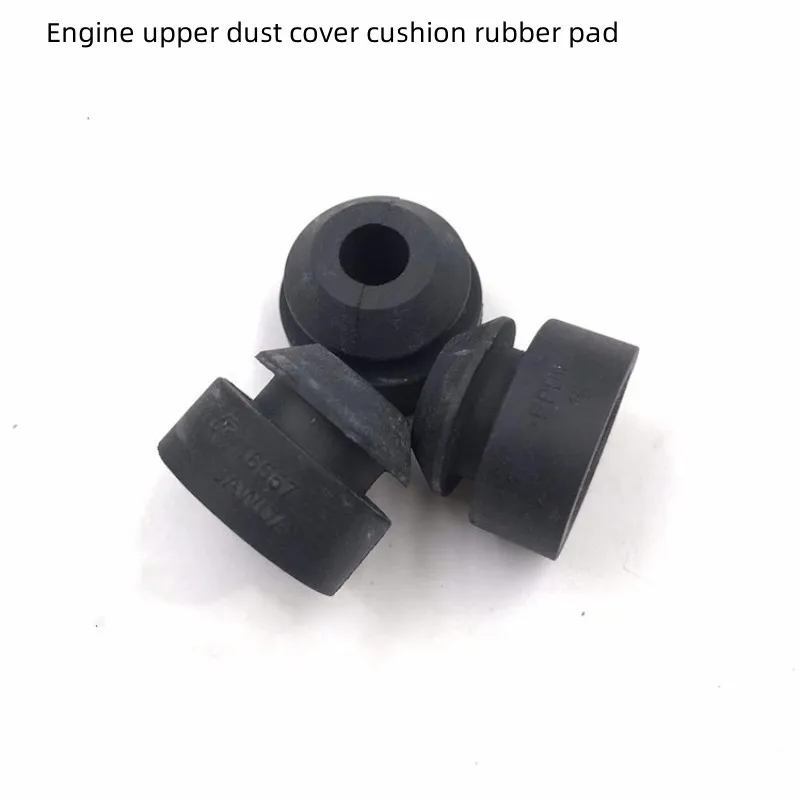 

For NISSAN TIIDA SUNNY MARCH QASHQAI X-TRAIL SENTRA Engine Upper Dust Cover Cushion Rubber Pad Rubber Particles