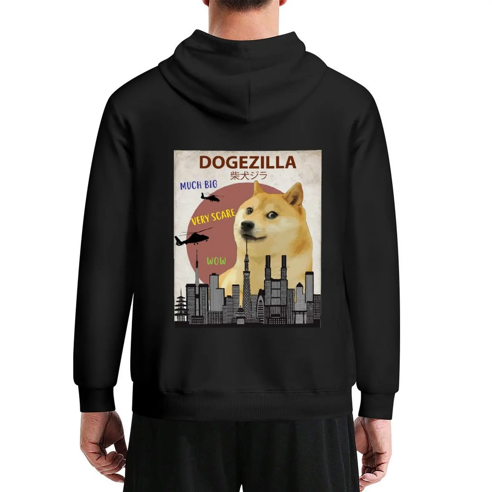 

Dogezilla - Funny Doge Meme Giant Shiba Inu Hoodie anime clothes men's clothing autumn hoodie