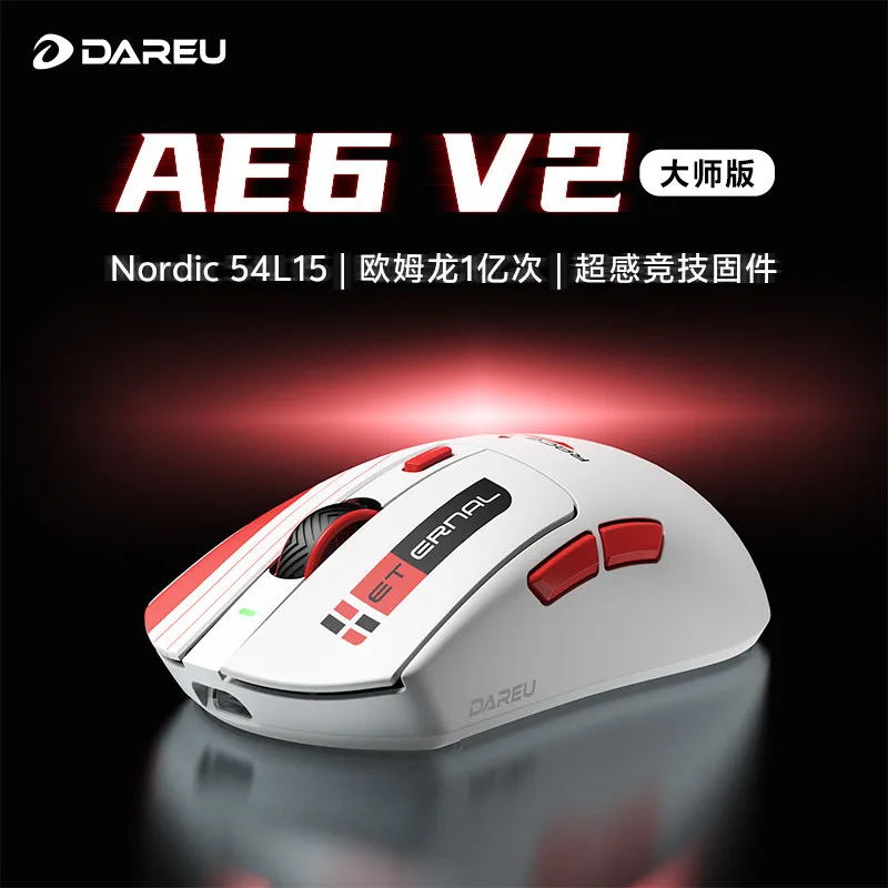 Dareu AE6 V2 Wireless Gaming Mouse Dual 8K, High Precision Tracking, Nordic54 Chip Lightweight Ergonomic For Competitive Gamers