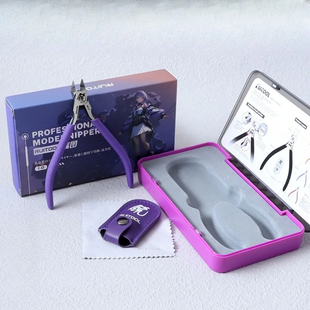 كماشة نموذج 4.7 بوصة أدوات بناء نموذج جاندام رفيعة للغاية ذات حافة واحدة للمبتدئين لإصلاح وإصلاح كماشة النماذج البلاستيكية