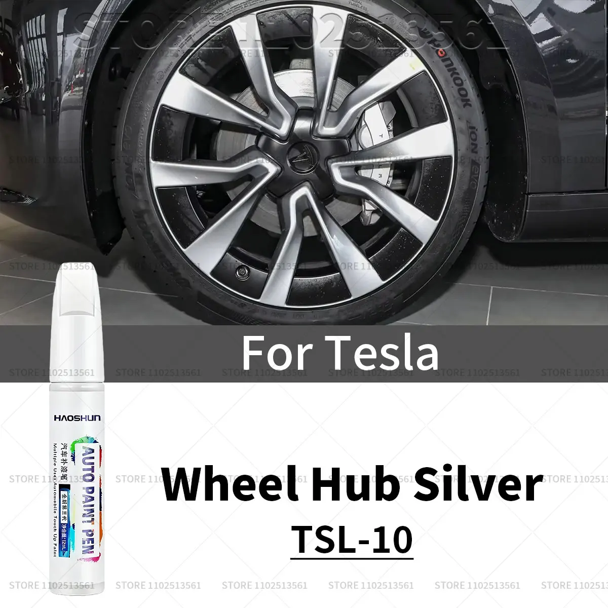 Wheel Hub Silver