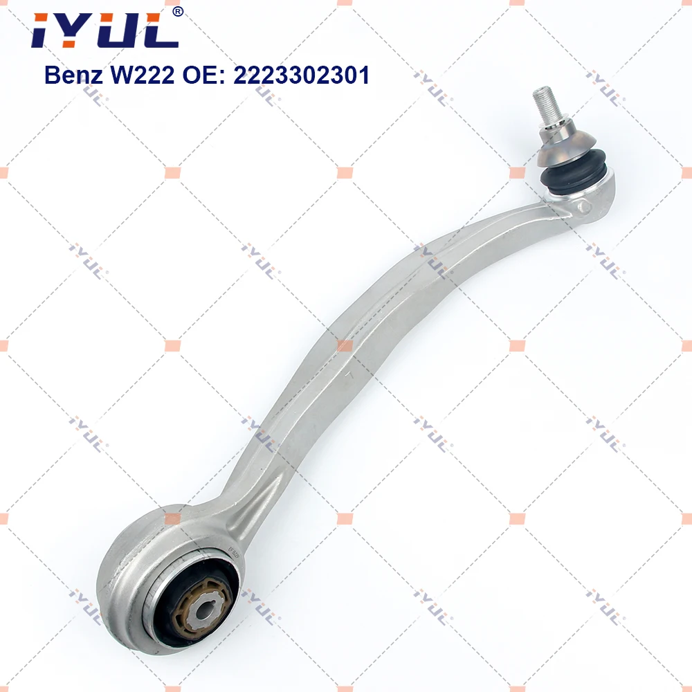 

Front Lower Suspension Curve Control Arm For Mercedes Benz S-Class W222 Two-Drive, OE 2223302301 2223302401