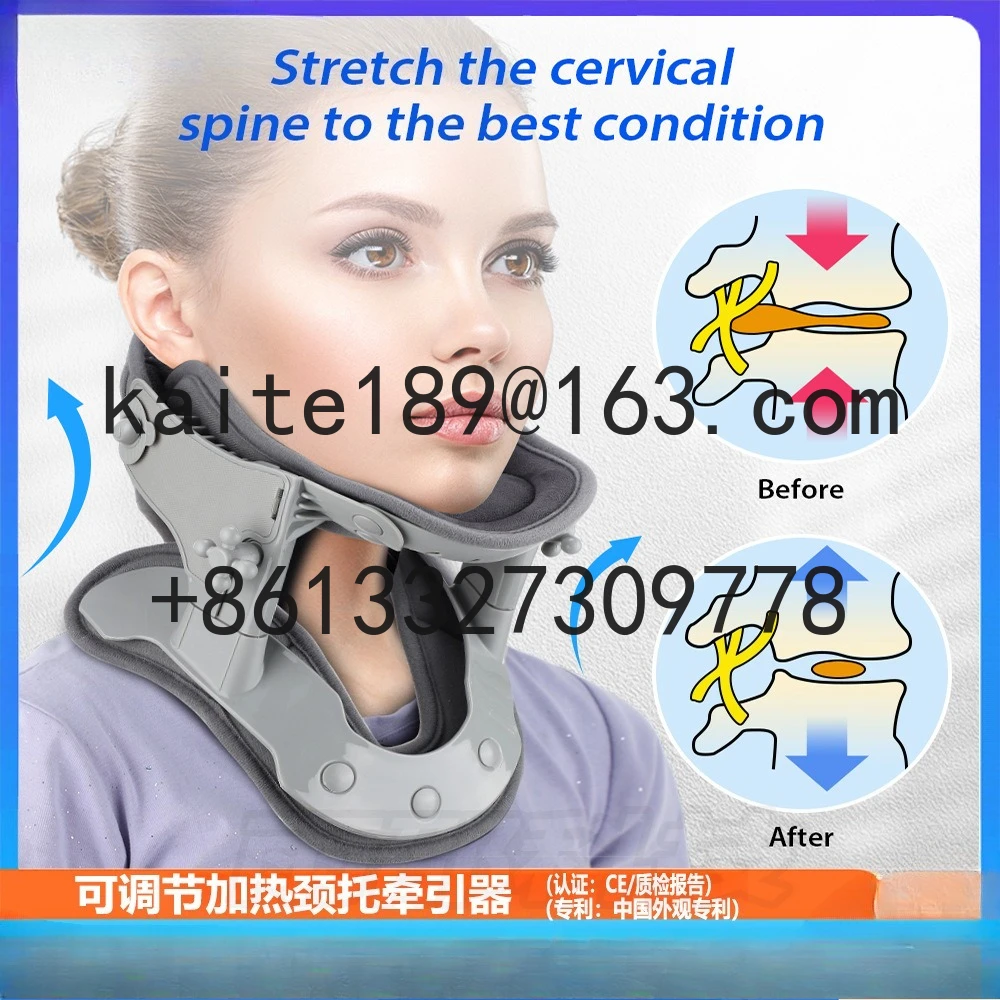 

Household adjustable neck retractor, neck stretching, cervical spine massager, rear support, heat therapy to relieve discomfort