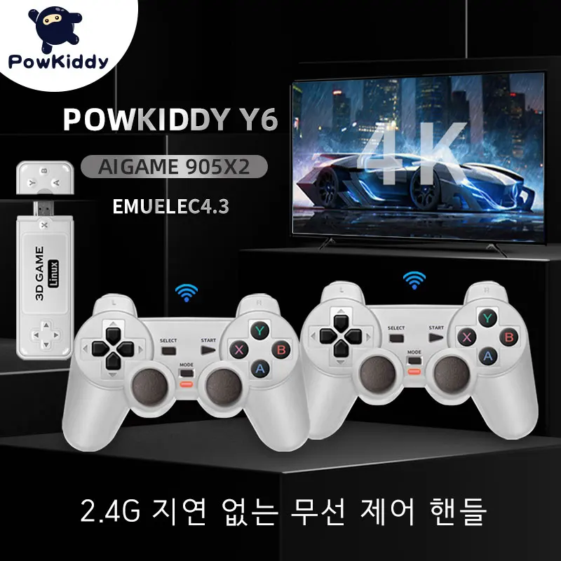 

POWKIDDY Y6 2.4G Wireless Game Tv Stick Retro PS1 Family Portable Video Game Console 4K HD Support Multiplayer 10000 Games