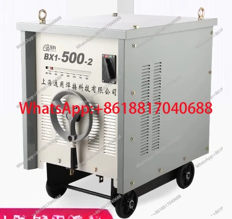 Ac Arc Welding Mach…