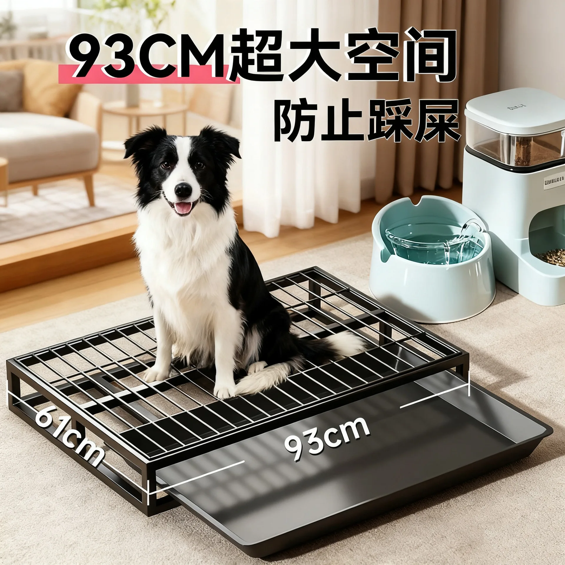 Super large dog toilet Kennel Golden Retriever Professional training Thickened and bold anti-splash stainless steel dog toilet