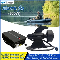 Motore elettrico con custodia per batteria pesca aletta elettrica Stand Up Paddle Board Push Motor E Fin SUP Surf Kayak POWER Fin
