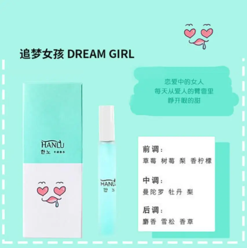 Korea Cartoon Long Lasting Pheromone Perfume Spray Fragrant Oils Scents Perfume Women Liquid the Opposite Sex Fragrances Light