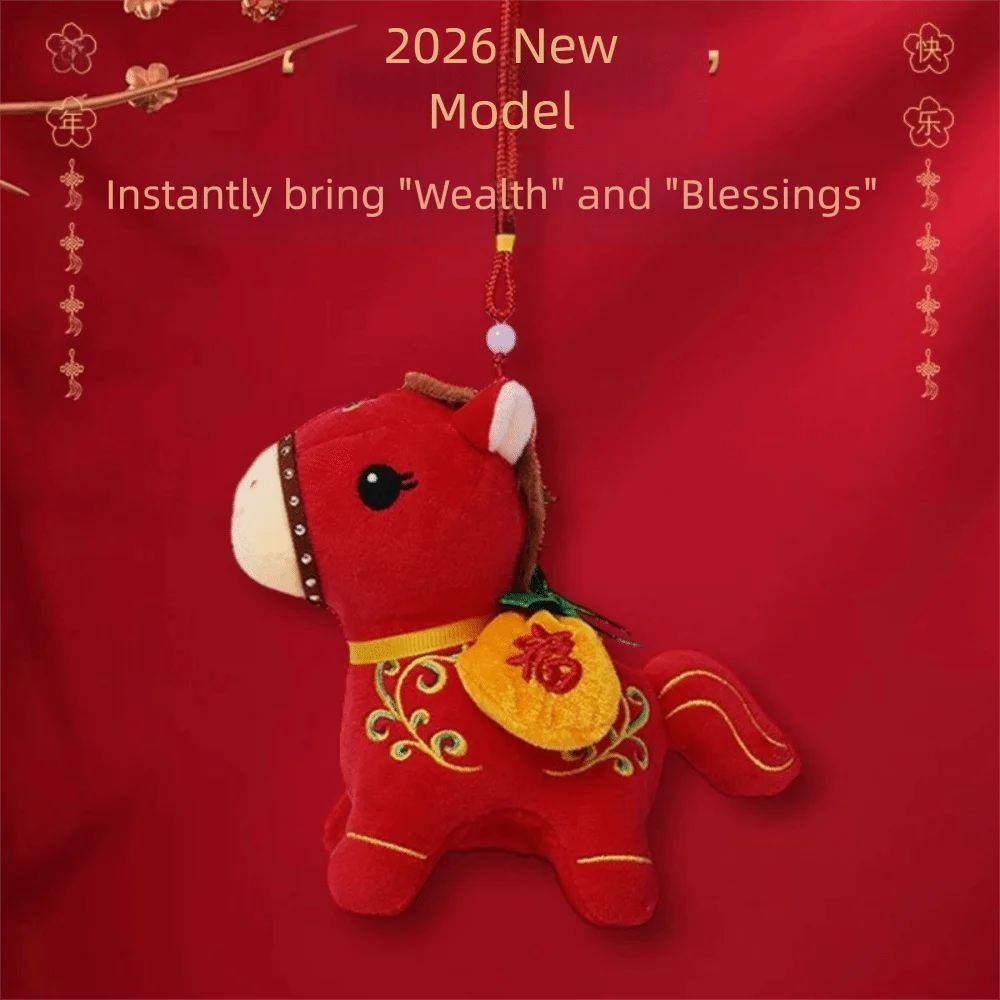 

Key Ring Pendant Cartoon Horse Keychain Soft Fluffy Horse Pendant 12cm PP Cotton Hanging Pony New Year Gift