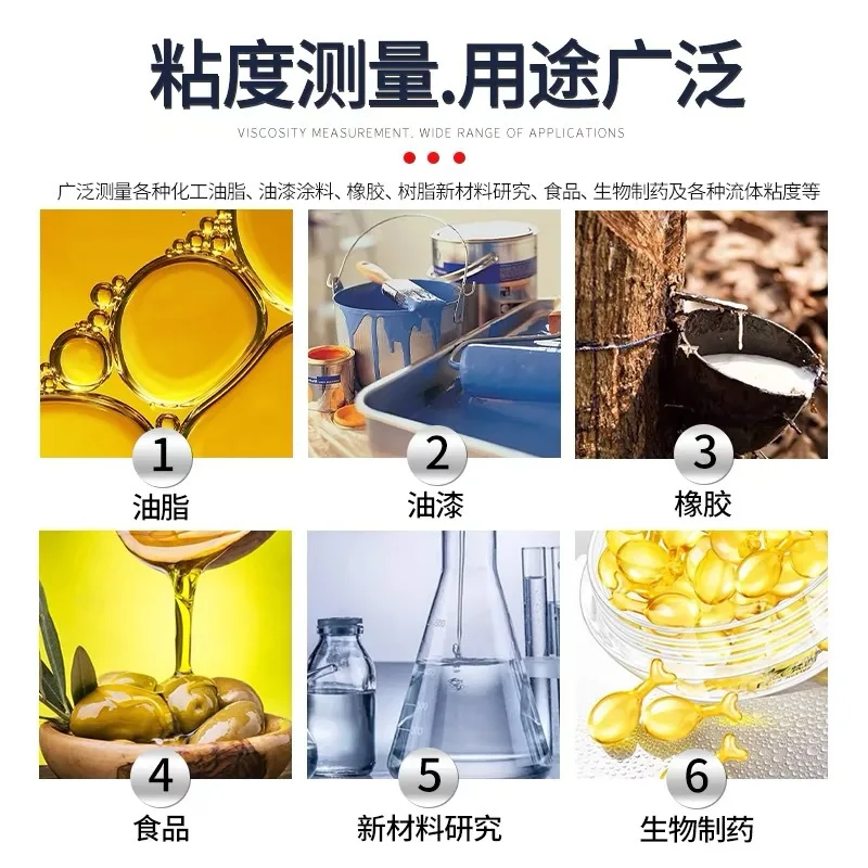 NDJ-8 S 5 S 9 S High Precision Digital Display Rotational Viscometer Paint Ink Glue Asphalt Viscosity Test