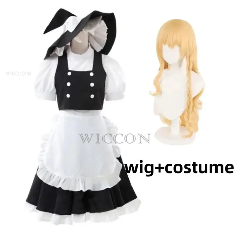 

Anime Game Touhou Project Marisa Cosplay Costume Kirisame Magic Shop Wig Maid Attire Woman Sexy Kawaii Halloween Suitr,7;k'2.s;9