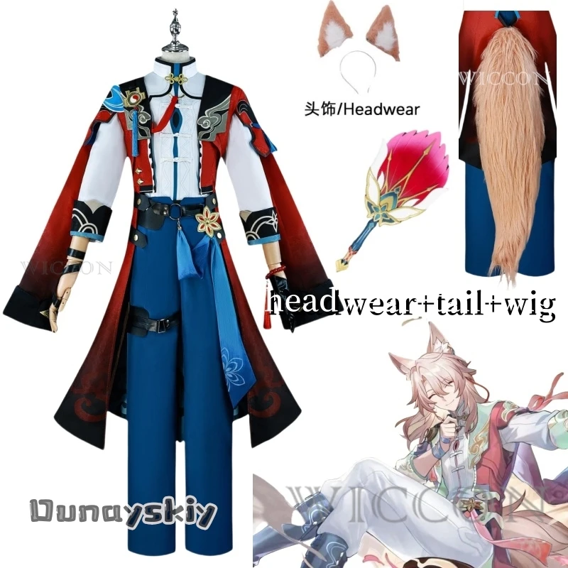 Honkai Star Rail Jiaoqiu Cosplay Peruca Uniforme Ventilador Foxian Xianzhou Yaoqing Feixiao Festa de Halloween para Mulheres Homens Adereços