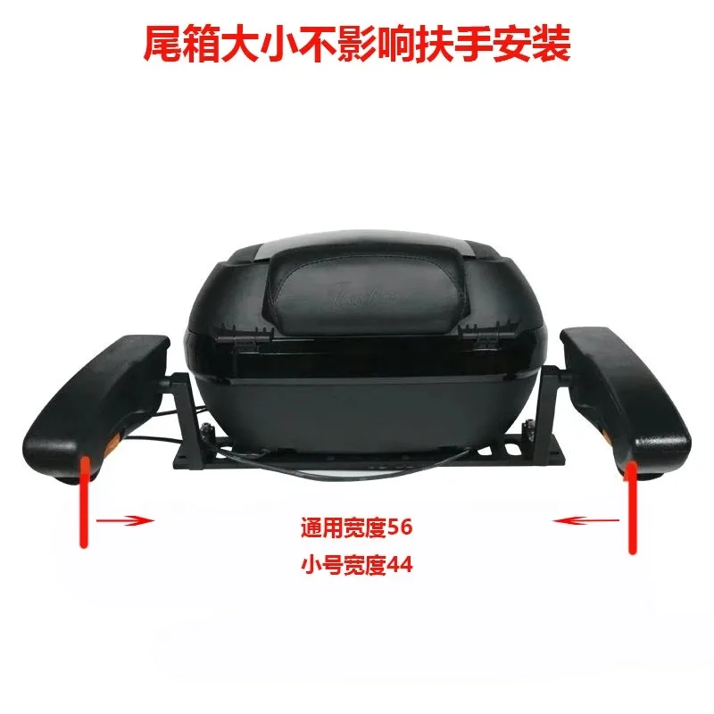 Motorcycle Rear Seat Child Safety Armrest, Foldable Tension Electric Vehicle Scooter UY Universal Armrest Modification