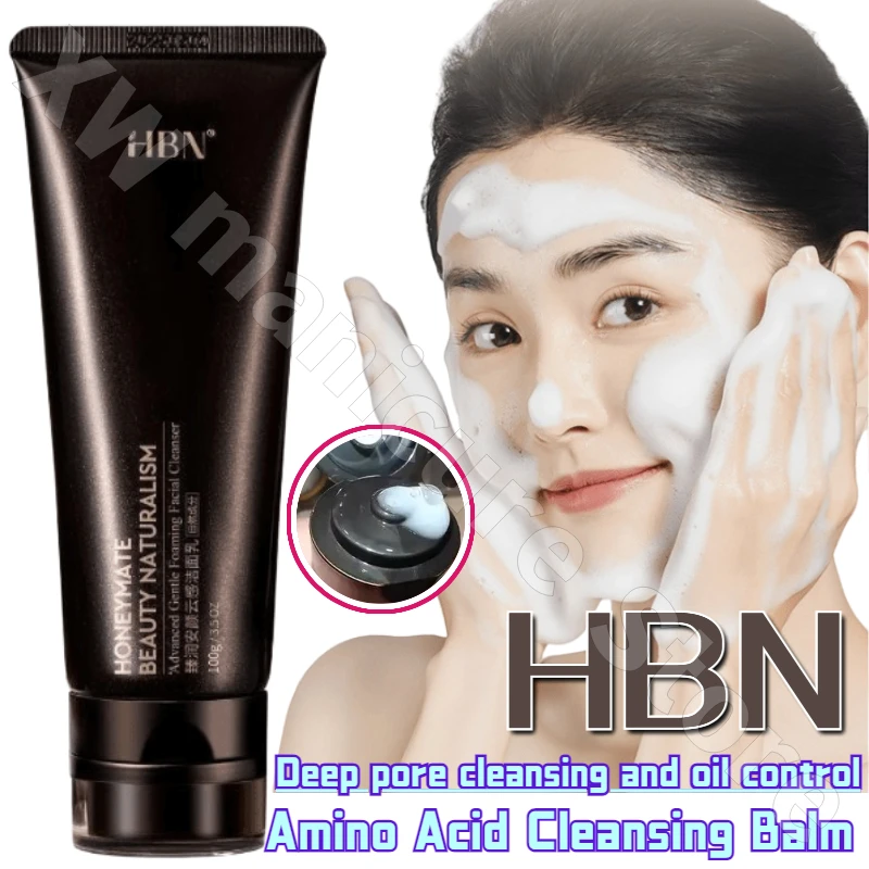 

HBN Facial Cleanser Triple Amino Acid Cleansing Cream Deep Cleans Pores Oil Control Moisturizing Cleanser Soothes Red Skin 100ML