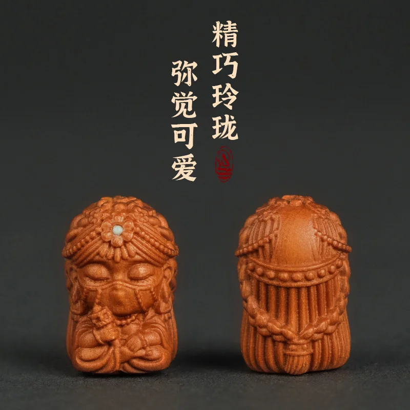 

Masked Zakiram Natural Sandalwood Craft Carving Wenwan Creative Buddha Bead Bracelet Accessories Loose Bead Mobile Phone Chain