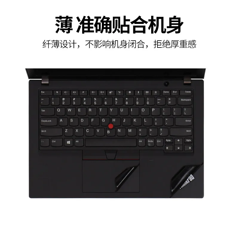 1X Palmrest Skin+To…