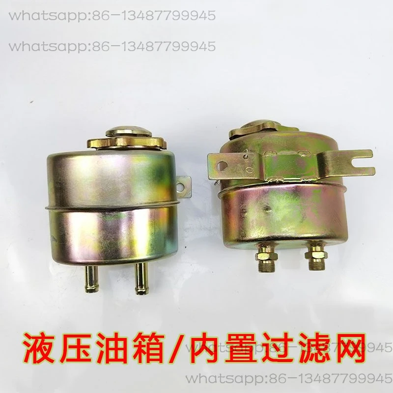 

Hydraulic Oil Tank for Power Steering of Modified Tractor, Round Oil Pot, Hydraulic Box for Dongfanghong Foton Four-wheeler