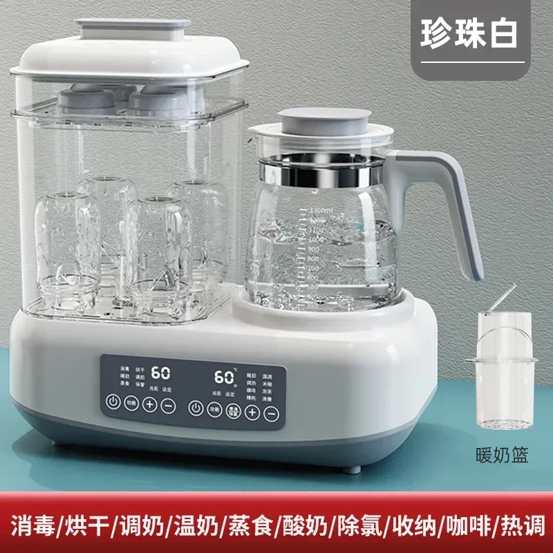 Baby Bottle Sterilizer with Drying Two-in-one Warm Milk Heater Constant Temperature Kettle Feeding Milk Mixer Electric 220v