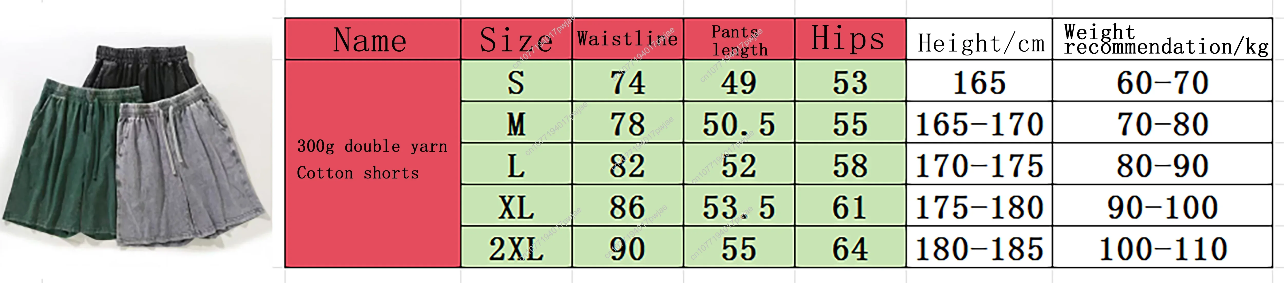 I-Iron M-Maidens روك باند السراويل رجل امرأة مراهق ريترو سراويل قصيرة خمر القطن مطاطا لينة شورتات للبحر السراويل المخصصة #6