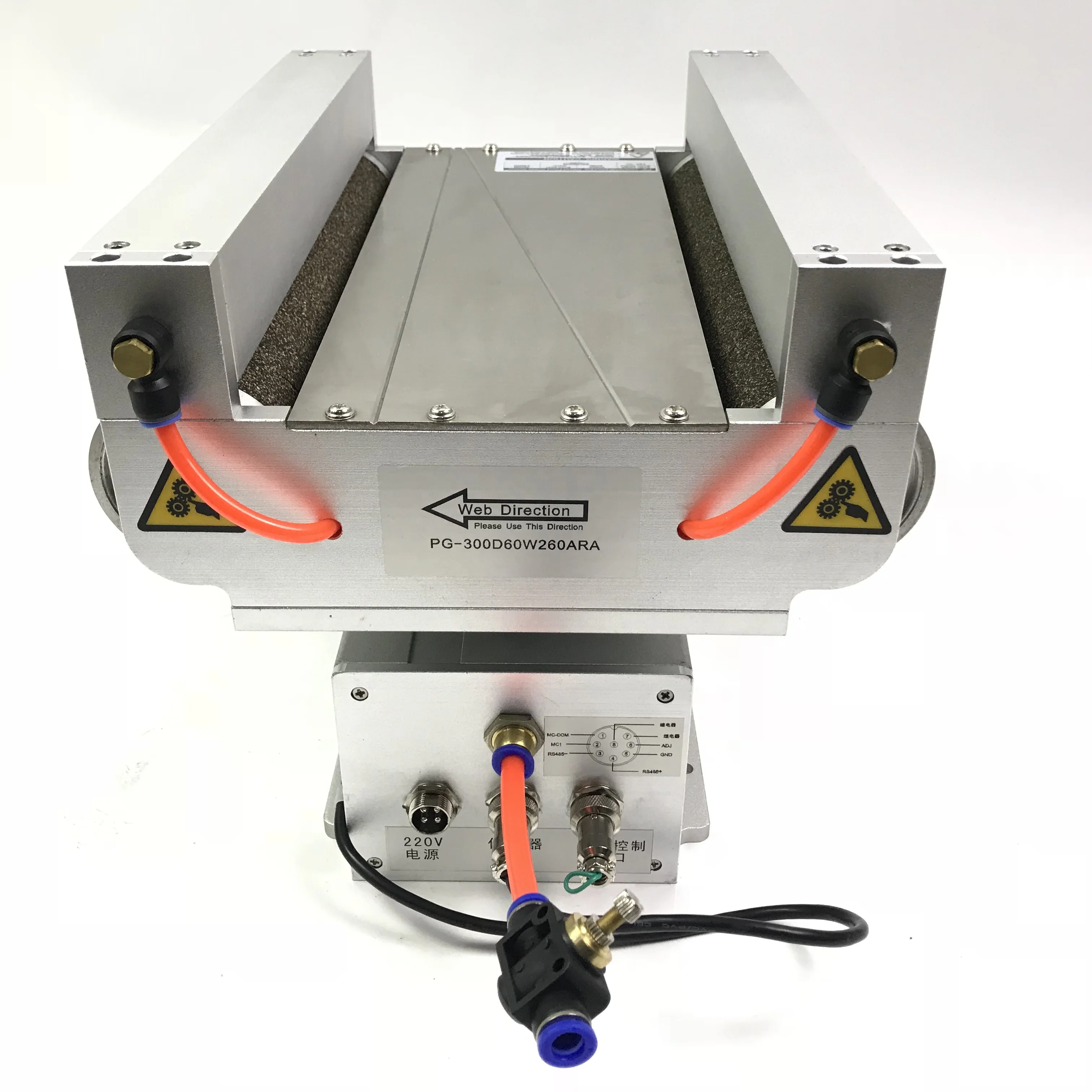 Web Guide Aligner Control System with Paper Splicer