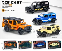 1Pc 1:43 Alloy Car Model Diecast Metal Toy Off-road Vehicles Car Model Simulation Pull Back Car Toys Boy Gifts Random Style