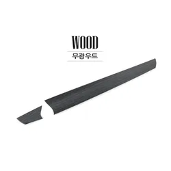 Wood Grain Style Dashboard Panel Trim Strip Instrument Console Cover For Hyundai Palisade 2023 Auto Accessories LHD