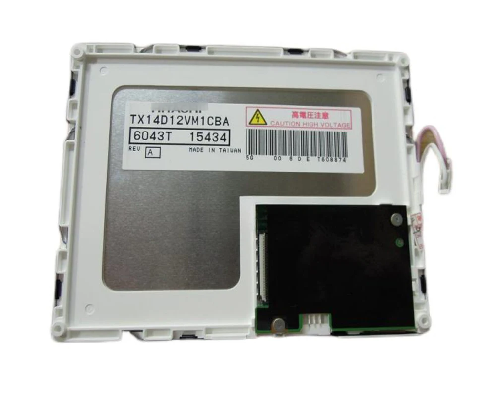 

Original 5.7-inch TX14D12VM1CBA LCD display screen