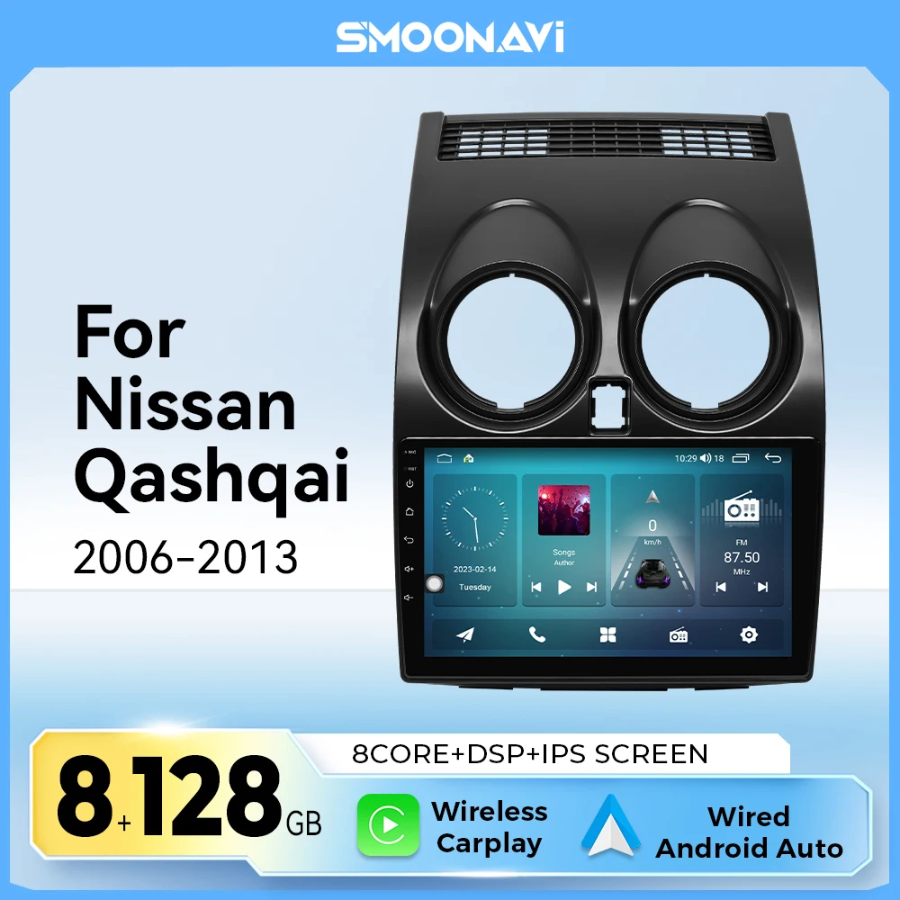 8GB 128GB Android 12 Wireless Carplay autoradio per Nissan Qashqai J10 2006-2013 AI controllo vocale
