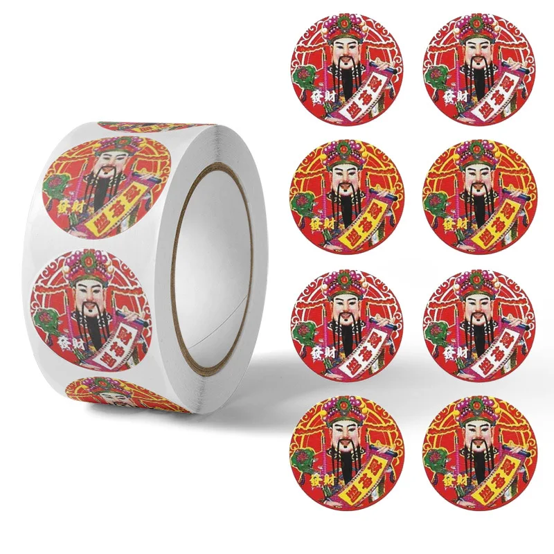 500pcs/Roll Chinese God of Wealth Stickers Lucky Decal Chinese New Year Fortune Self-Adhesive Label for Envelope Gift Box Decor