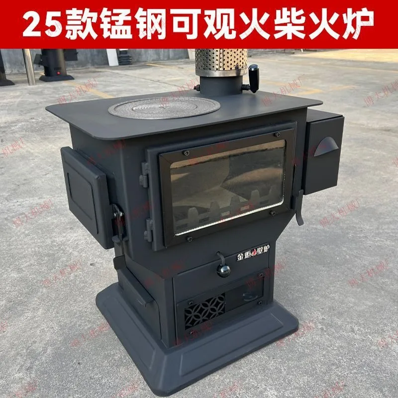 Real fire fireplace Golden torch Firewood stove Winter heating stove Rural indoor smokeless firewood and coal dual-purpose stove