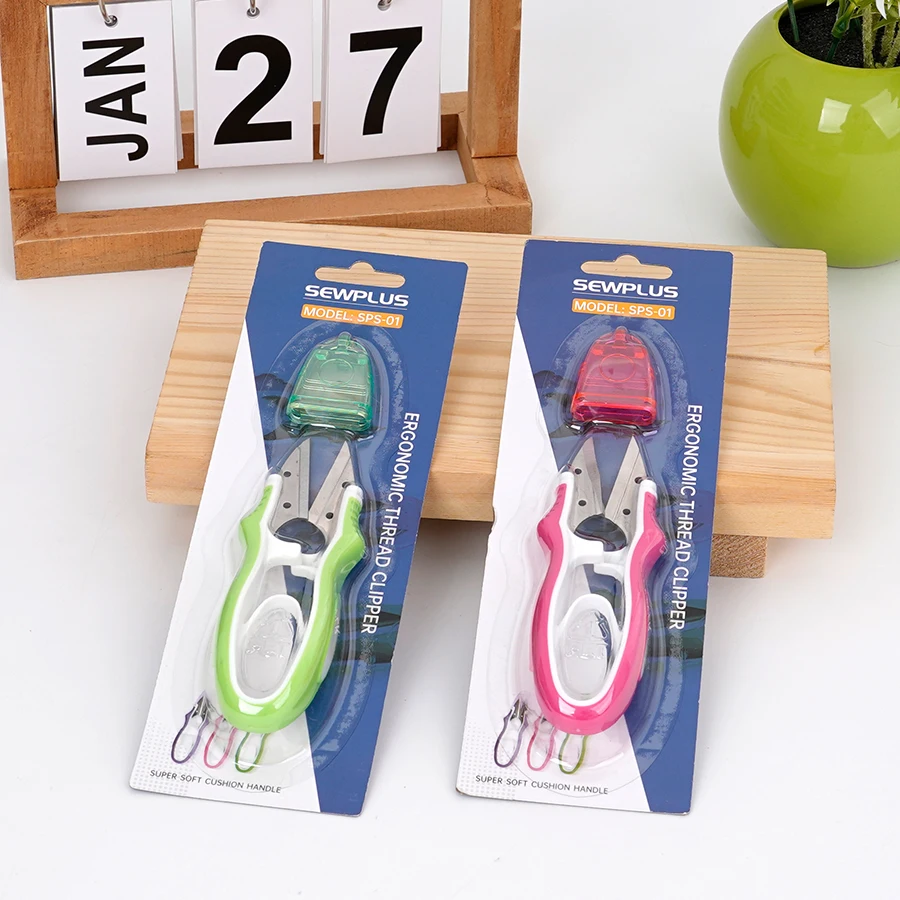 #15 Latest Yarn Cutters Offers