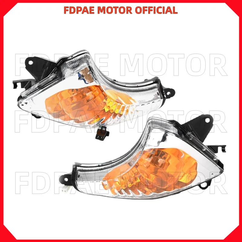 Left / Right Front Turning Light / Signal Lamp Assembly for Wuyang Honda Wh110t-a