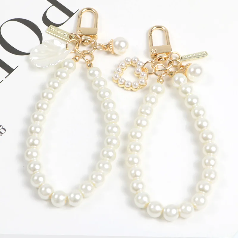 15pcs/set Pearl Link Chain Keychains Summer Beach Shell Charms Key Chains Women Girls Handbag Pendants Keyrings Birthday Gift