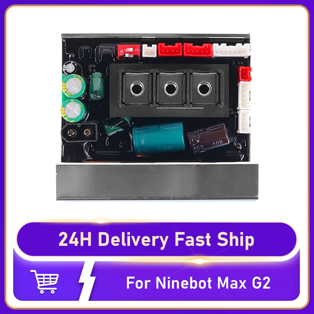 

Контроллер скорости для Ninebot Max G2, детали материнской платы управления, максимальная скорость до 45 км/ч, аксессуары для скутеров
