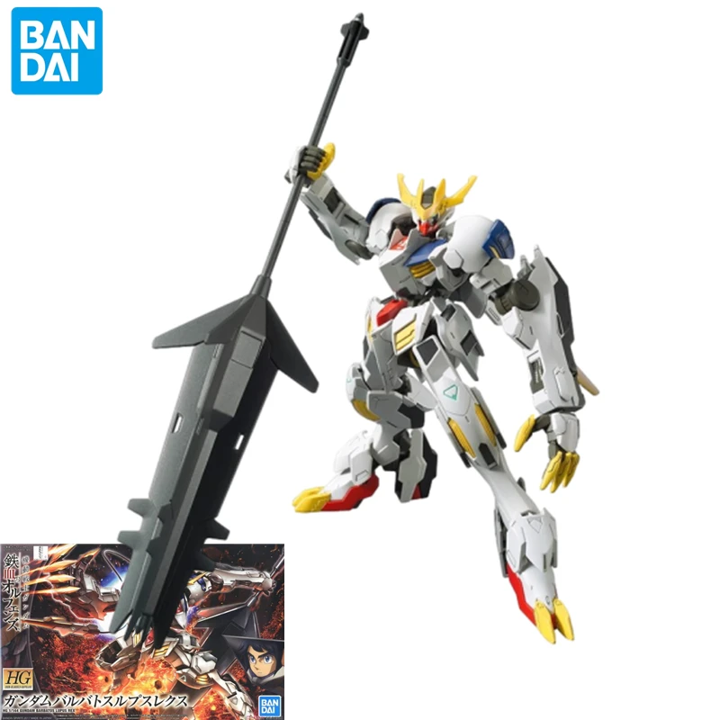 

Bandai HG Gundam Barbatos Lupus Rex модель ASW-G-08, украшения для роботов, крутая сборка, игрушки, рождественские подарки, анимационные периферийные устройства