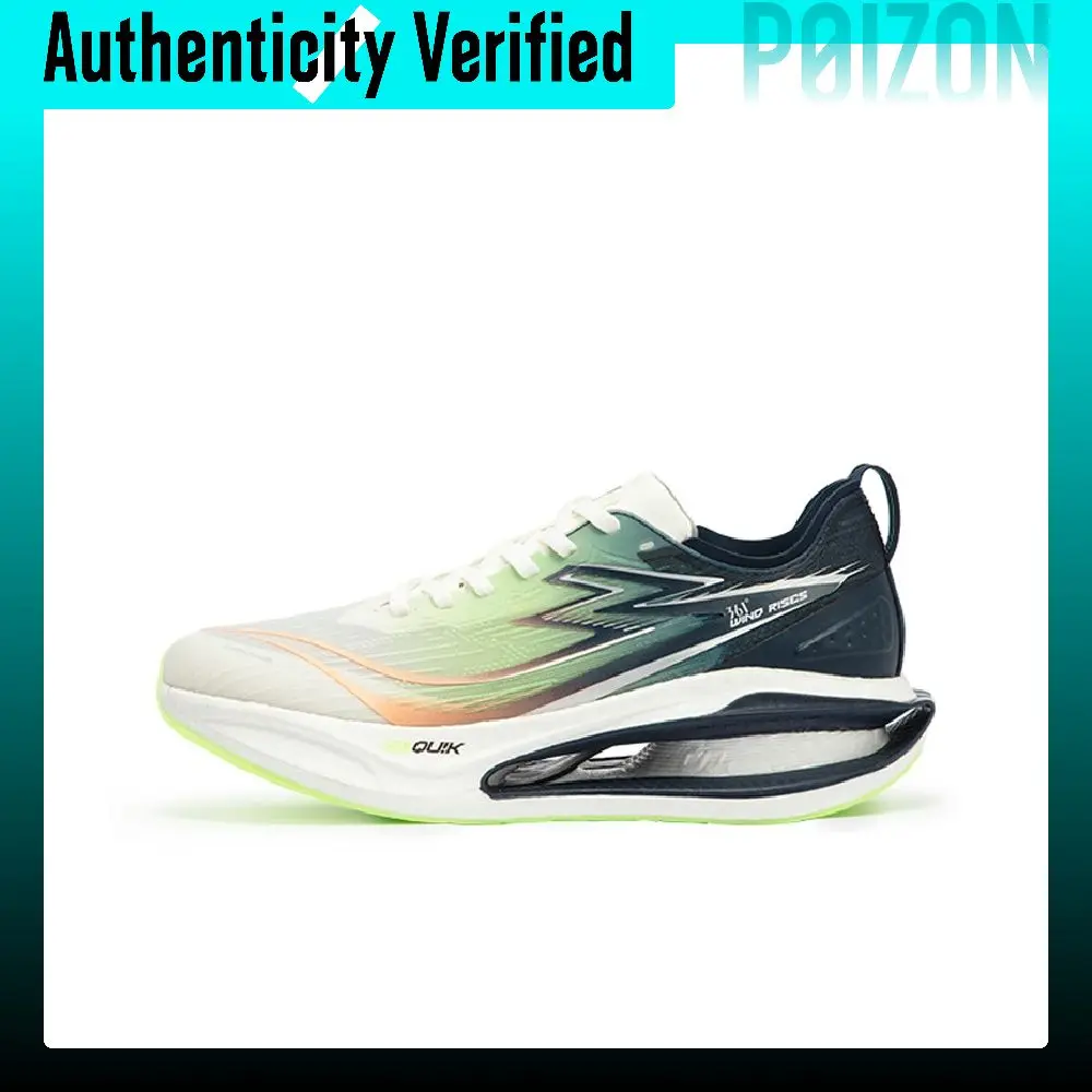 361° Carbon Levitating Collection Running Shoes Men's Low Top Feather White/Ink Blue 572422226-6